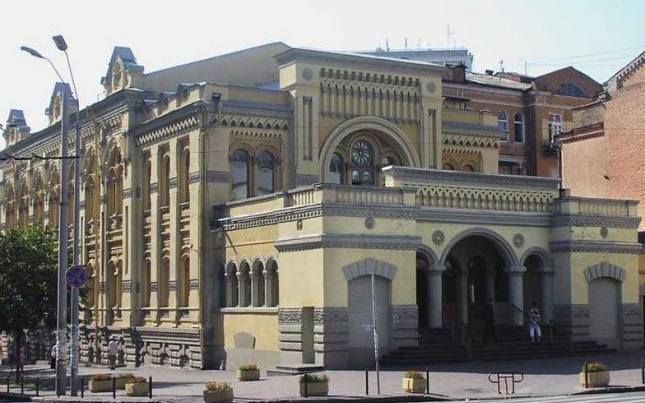 синагога Киев